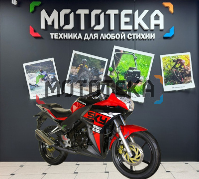 Мотоцикл дорожный Racer (Рейсер) RC300CS Skyway красный с ПТС