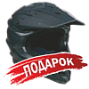 Подарок для Мотоцикл дорожный TVS APACHE RTR 180 синий с ПТС